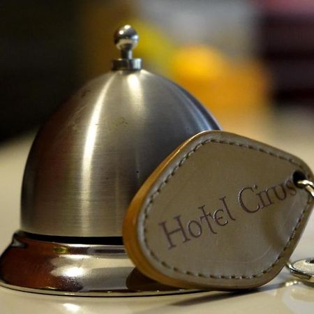 Hotel Cirus Predeal Ngoại thất bức ảnh